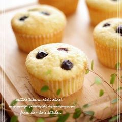 A picture of My Special Blueberry Muffins.