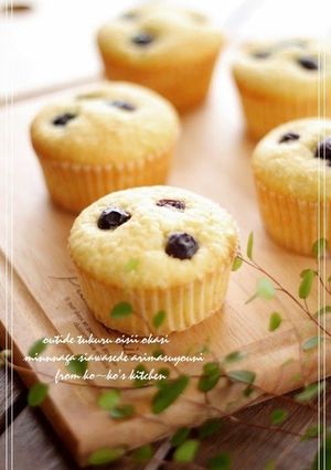 A picture of My Special Blueberry Muffins.