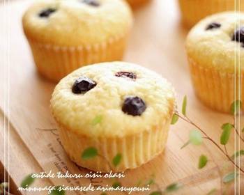 Fresh, Make Recipe My Special Blueberry Muffins Delicious Perfect