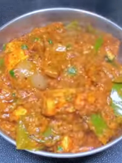 कड़ाई पनीर(kadai paneer recipe in hindi) रेसिपी मुख्य फोटो