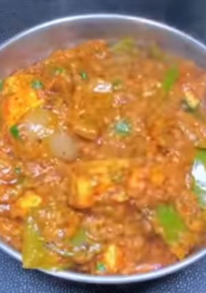 कड़ाई पनीर(kadai paneer recipe in hindi) रेसिपी मुख्य फोटो