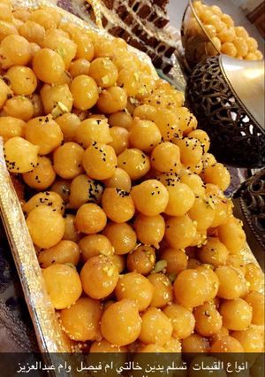 صورة لوصفة لقيمات لذيذه