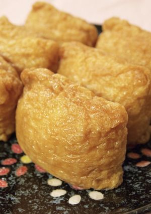 A picture of Grandma's Simple Inari Sushi.