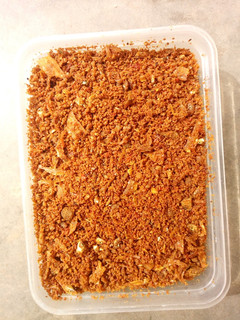 A picture of Kafi kaza.