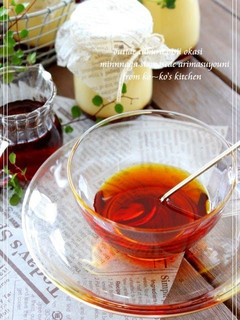 A picture of Carmel Sauce for Pudding.