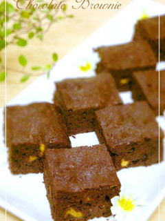 A picture of Moist Rich Brownie.