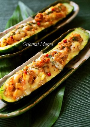 A picture of Baked Zucchini with Tuna, Miso, and Cheese.