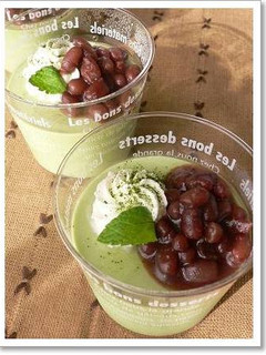 A picture of Creamy Matcha Pudding.