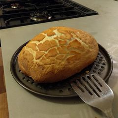 A picture of Tiger Bread.