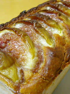 A picture of Gluten-free rice flour fig cake with cinnamon flavour.