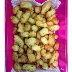 Bola-bola Kentang Keju রেসিপির প্রধান ছবি