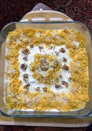 A picture of Banana Cream Delight.