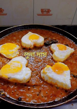 লাভ পোঁচ মসলা রেসিপির প্রধান ছবি