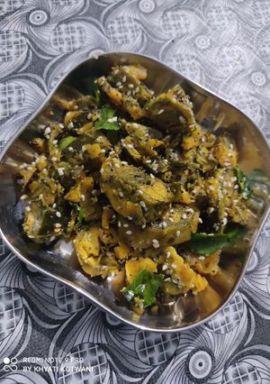 પાંદડા રેસીપી મુખ્ય ફોટો