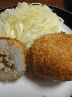 A picture of Mess-free Taro Croquettes.