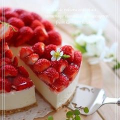 A picture of Authentic No-Bake Cheesecake With Strawberries.