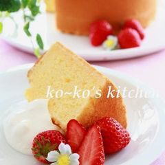 A picture of My Vanilla Chiffon Cake.