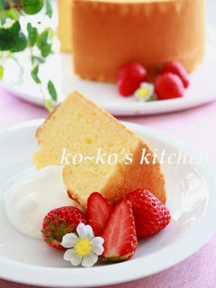 A picture of My Vanilla Chiffon Cake.