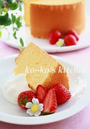A picture of My Vanilla Chiffon Cake.