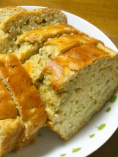 A picture of Apple and Banana Pound Cake Made with Pancake Mix.