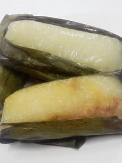 A picture of Kanya's Banana with Sticky Rice / Khao Tom Pad.