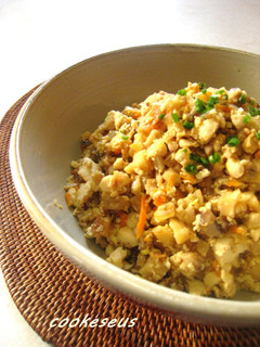 A picture of Scrambled Tofu with Just Vegetables.