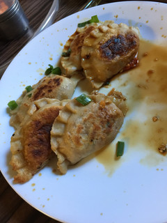 A picture of Vegan Pan-fried Dumplings.