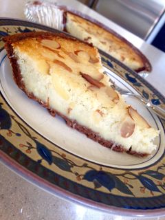 A picture of Coconut Almond Pie.