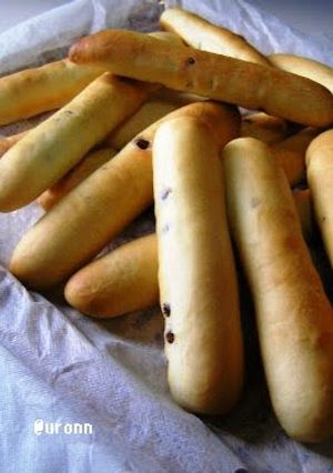 A picture of Mini Chocolate Bread Sticks.