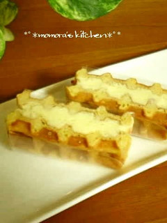 A picture of Easy Fluffy Waffle Custard Sandwich.