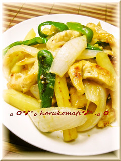 A picture of Spring Potatoes and Sweet Onions Flavored with Miso.