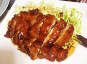 A picture of chicken breast without bone