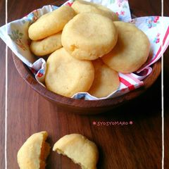 A picture of Moist Sweet Potato Cookies.