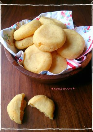 A picture of Moist Sweet Potato Cookies.