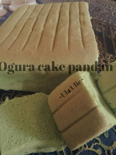 Foto resep OGura Cake Pandan
