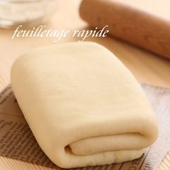 A picture of My Simple Pie Crust.