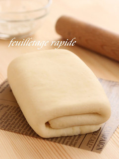 A picture of My Simple Pie Crust.