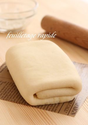 A picture of My Simple Pie Crust.