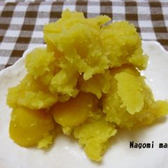 A picture of My Grandmother's Mashed Sweet Potato with Sweet Chestnuts.