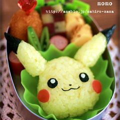 A picture of Pokemon Character Bento - Pikachu Onigiri.