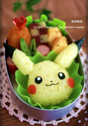A picture of Pokemon Character Bento - Pikachu Onigiri.
