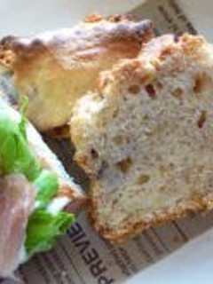 A picture of Just Mix: Macrobiotic Banana Bread.