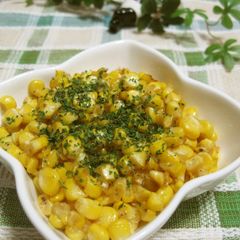 A picture of Asian Style Buttered Corn with Fish Sauce.