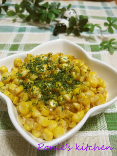 A picture of Asian Style Buttered Corn with Fish Sauce.