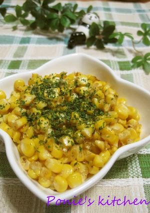 A picture of Asian Style Buttered Corn with Fish Sauce.