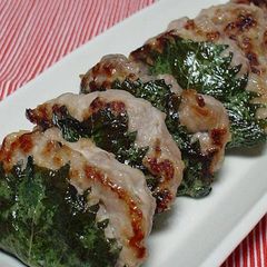 A picture of Miso Rolled Pork Bites with Offcuts.