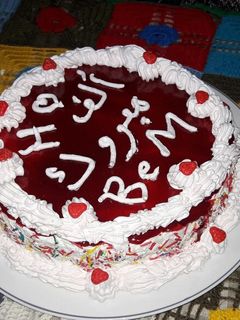 صورة لوصفة كيكة النجاح