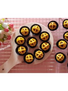 Foto resep Nastar keranjang