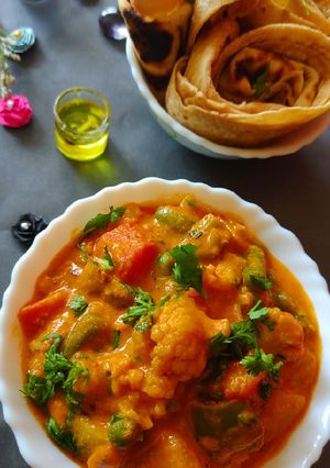 A picture of Veg Korma.