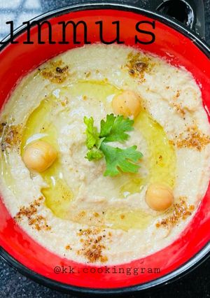 A picture of Hummus.